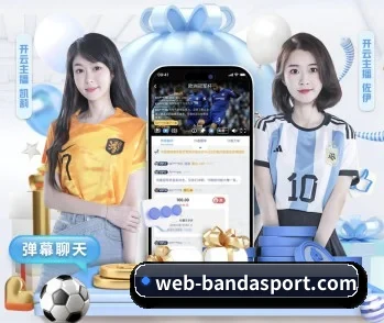 半岛综合的故事 - 体育资讯内容服务